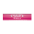 ELE_PINK_SLIM_04.png