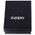 ZIPPO OPAKOWANIE.jpg